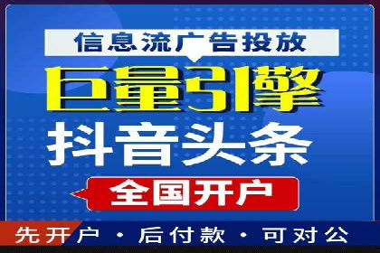 Sem优化公司实战：优化效果显著提升