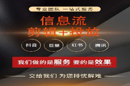 某SEM专员的关键词策略与执行案例